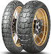Dunlop Trailmax Raid 120/70R19 R M+S / Tubeless On-Off Λάστιχο Μοτοσυκλέτας Μπροστινό