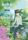 Shonen Note Boy Soprano Vol. 2