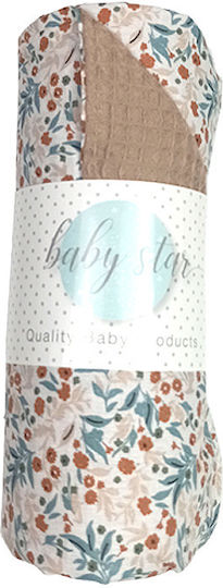Baby Star Детско Одеяло За Гушкане И Люлка Garden 75x100см