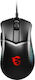 MSI Clutch GM51 Drahtlos RGB Gaming Gaming Maus 6400 DPI Schwarz