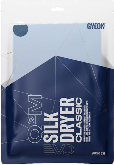 Gyeon Q²M Silkdryer Evo Cloth Microfiber Drying / Cleaning for Body Car 530gsm Blue 90x70cm