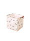 ecarla Children's Storage Basket made of Fabric Beige 31x31x31cm 1pcs