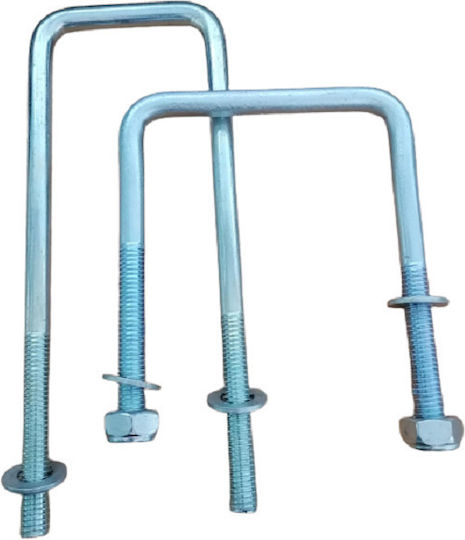 Ζύγι για Τρέιλερ Γαλβανιζέ 12mm / Μήκος 150mm / Πλάτος 80mm