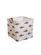 ecarla Children's Storage Basket made of Fabric Beige 31x31x31cm 1pcs