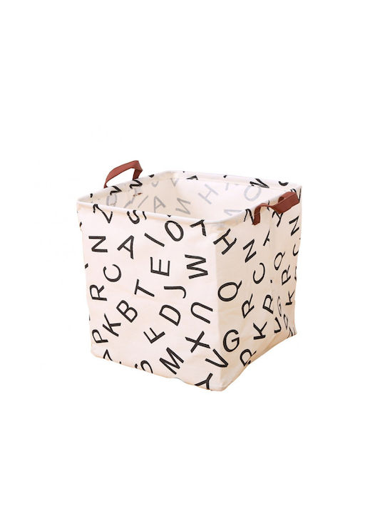 ecarla Children's Storage Basket made of Fabric Beige 31x31x31cm 1pcs