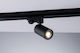 Fan Europe Commercial Linear LED Ceiling Light IP20 L17.2xD5.6xH10.8cm