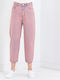 The Tide High Waist Women's Jean Trousers in Balloon Line Pink