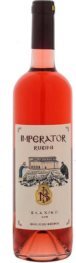 Imperator Κρασί Rubini Βλάχικο Ροζέ Ξηρό 750ml