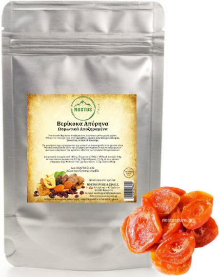 Nostos Pure Βερίκοκα Χωρίς Ζάχαρη 1000gr