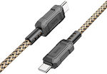 Hoco Leader X94 USB 2.0 Cable USB-C male - 60W Χρυσό 1m