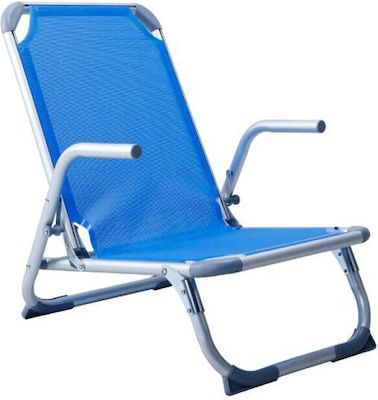 Bliumi Small Chair Beach Aluminium with High Back Blue