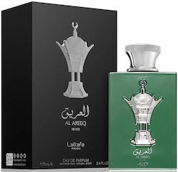 Lattafa Pride Al Areeq Silver Eau de Parfum 100ml Lattafa Pride Al Areeq Silver Eau de Parfum 100ml