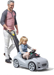 Step2 Cruiser για 18+ μηνών Step2 Cruiser για 18+ μηνών