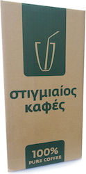 Espresso World Instant Măcinat 2500gr