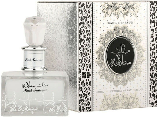 Lattafa Musk Salama Eau de Parfum 100ml