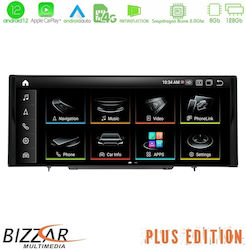 Bizzar Ηχοσύστημα Αυτοκινήτου για Audi A1 (8X) 2010-2018 (Bluetooth/USB/AUX/WiFi/GPS) με Οθόνη Αφής 10.25"