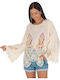 Silia D Women's Top Beachwear Beige