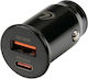 Lampa Essential Line Car Charger 20W with one Port: 1xUSB