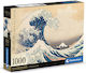 The Great Wave Puzzle 2D 1000pcs