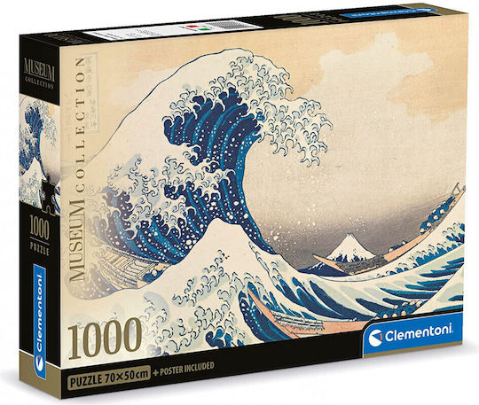 The Great Wave Puzzle 2D 1000pcs