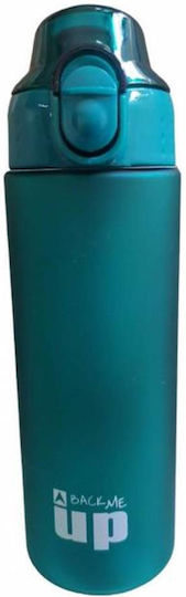 Back Me Up Παιδικό Παγούρι Πλαστικό Πράσινο 600ml