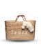 Nolah Isola Straw Beach Bag with Wallet Beige ISOLA Natural