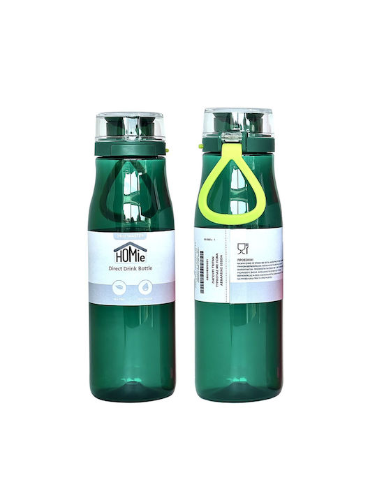 HOMie Wasserflasche 740ml Türkis