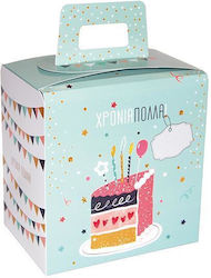 Next Celebrate Lunch Box for Party 1pcs 18x17x12 cm