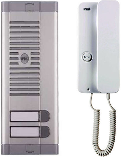 Urmet Set Interfon Audio Alb