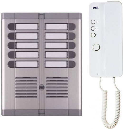 Urmet Urmet Home Intercom Audio Intercom Set 20.02.0496 20.01.0462 White