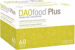 Dr. Healthcare DAOfood Plus 60 κάψουλες