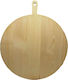 Wooden Kitchen Pastry Board 75cm Diameter75cm 1pcs