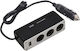 Compass Car Charger 90W with Ports: 1xUSB 3xLighter Black Color