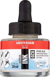 Royal Talens Amsterdam All Acrylics Сет акрилни...
