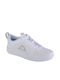 Kappa Fogo Oc Sneakers White