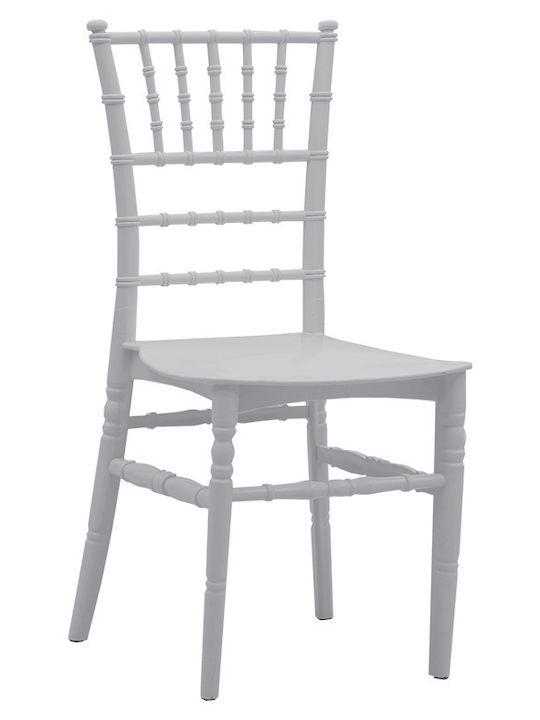 Polypropylene Catering Chair Tiffany Grey 40x43x86cm