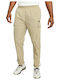 Sportswear Repeat Jogginghose mit Gummizug Beige