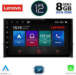 Lenovo Ηχοσύστημα Αυτοκινήτου για Skoda Karoq (Bluetooth/USB/WiFi/GPS) με Οθόνη Αφής 10.1"