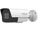 Hikvision HiWatch HWT-B350-Z CCTV Surveillance Camera Full HD+ 5MP Waterproof with Lens 2.7-13.5mm