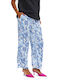 Maternity Pants Light Blue