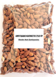 Rhodes Nuts Bardopoulos Migdale Afumat 250gr