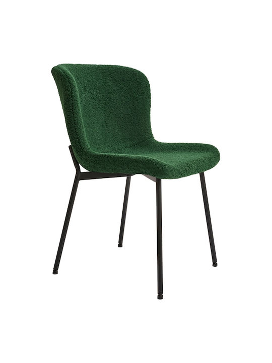 Melina Dining Room Fabric Chair Green 48x59x80cm