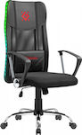 Defender 64335 Gaming Chair with RGB Lighting Black