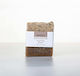 Apicell Coffee Χειροποίητο Σαπούνι 120gr