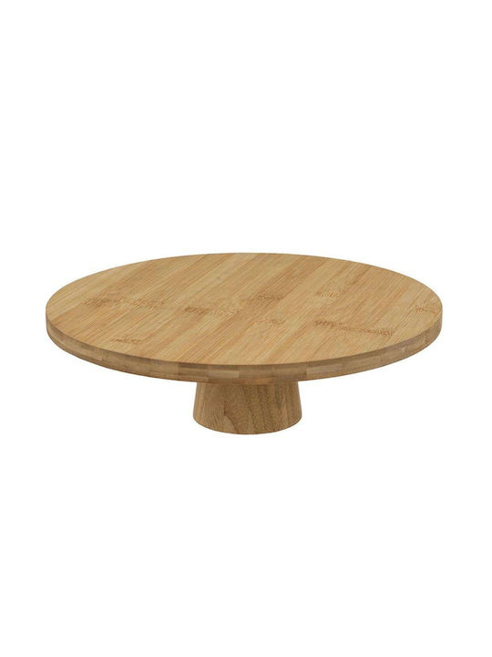 Atmosphera Cake Stand Brown 28x28x8cm