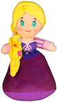 Rapunzel Princess Disney Plush 15cm