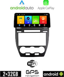 Car-Audiosystem für Land Rover Freelander 2006-2014 (Bluetooth/USB/WiFi/GPS/Apple-Carplay/Android-Auto) mit Touchscreen 12.3"