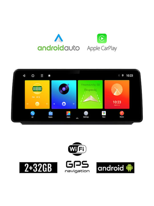 Car Audio System for BMW X5 (E53) / X5 1999-2006 (Bluetooth/USB/WiFi/GPS/Apple-Carplay/Android-Auto) with Touch Screen 12.3"