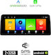 Auto-Audiosystem für BMW E39 / Serie 5 / Serie 5 (E39) 1997-2005 (Bluetooth/USB/WiFi/GPS/Apple-Carplay/Android-Auto) mit Touchscreen 12.3"