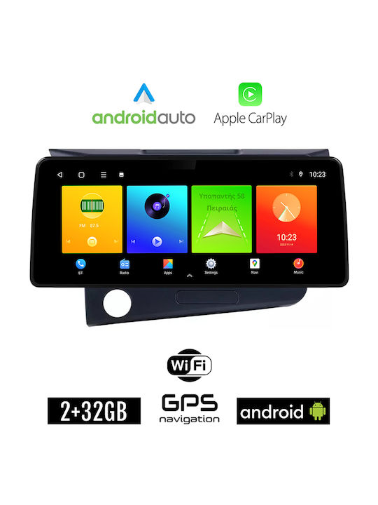 Автомобилна Аудио Система (Блутут/USB/WiFi/GPS/Apple-Carplay/Android-Auto) с Тъчскрийн 12.3"